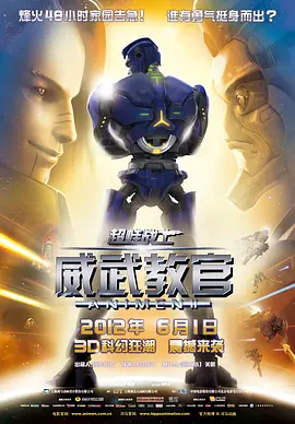 午夜91黄