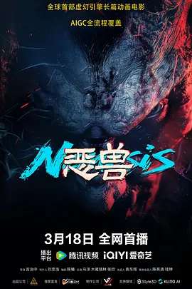 涩涩电影网站